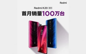 Xiaomi-confirma-que-ya-ha-vendido-más-de-1-millón-de-Redmi-K20-y-K20-Pro