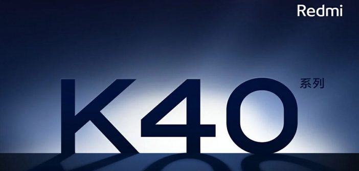 La serie Redmi K40 se presentará el próximo mes, con Snapdragon 888