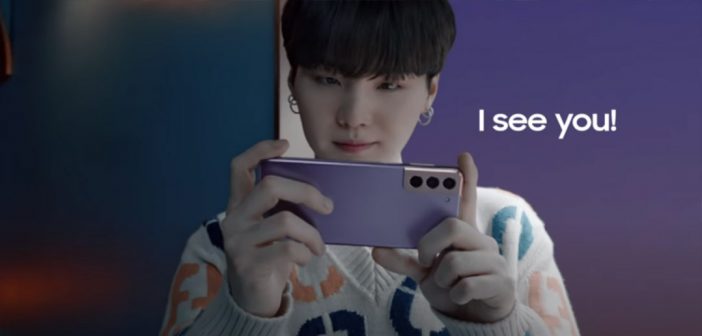 Los BTS prueban el Modo Noche del Samsung Galaxy S21 Ultra 5G