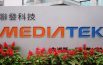 MediaTek obtiene un crecimiento récord en ingresos durante el mes de mayo