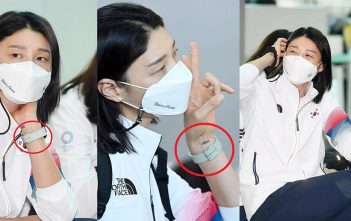 Atleta olímpica de corea del sur filtra el Galaxy Watch 4 antes de su presentación