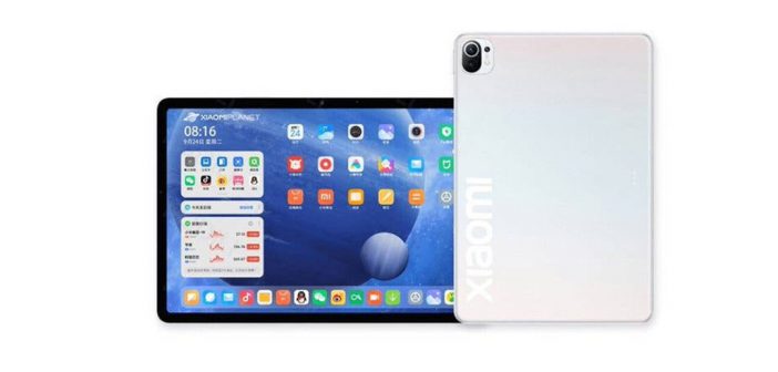 La tablet de Xiaomi se filtra en imágenes, mira los detalles