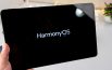 AnÃ¡lisis tableta Huawei MatePad 11 con HarmonyOS 2-0