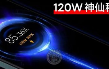 Se confirma que la serie Redmi Note 11 tendrá carga rápida de 120W