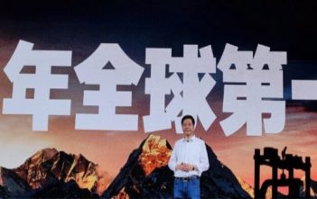 Xiaomi planea ser la empresa número 1 en el mundo en tres años, superando a Samsung y Apple