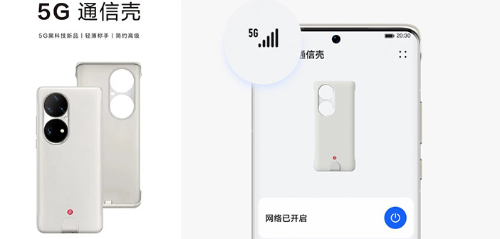 Huawei P50 Pro ahora soporta redes 5G gracias a esta nueva carcasa