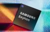 Samsung presentará un chipset personalizado a medida para la serie Galaxy S de 2025
