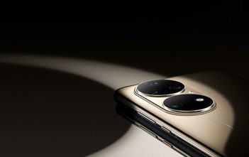 Huawei presenta una nueva edición Huawei Next Image Su concurso de fotografía