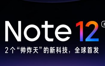 Xiaomi presentará la serie Redmi Note 12 este mismo mes