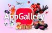 appgallery de huawei