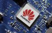 Rumor Huawei está preparando un nuevo procesador propio para mediados de 2023