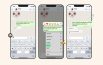 WhatsApp lanzWhatsApp lanza la función de edición de mensajes enviadosa la función de edición de mensajes enviados