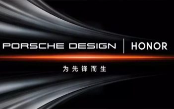 Honor publico el primer teaser del Magic6 Porsche Design